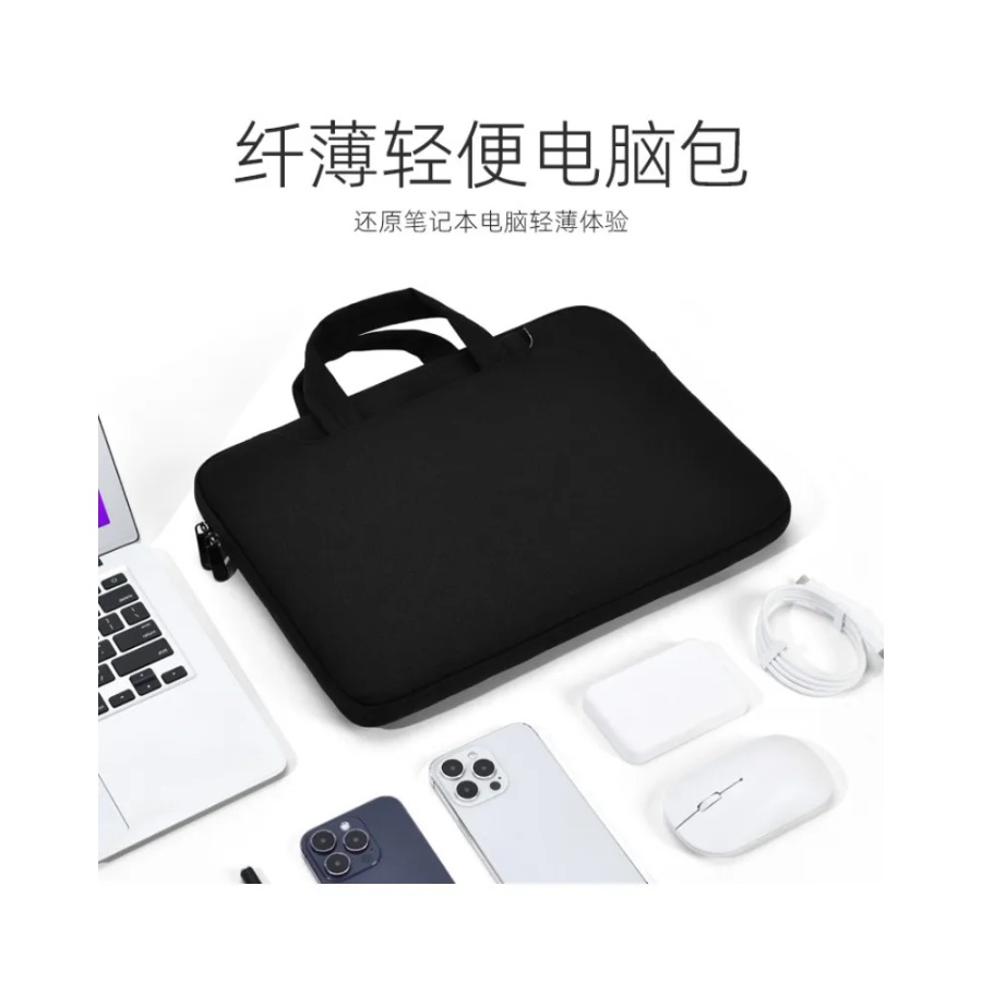 Bolsa de protección para portá - Briefcase Leather Slim reseña y precio